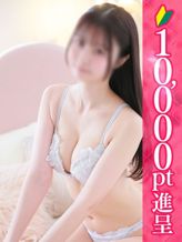 あいり|Number Five 品川(シンデレラグループ)でおすすめの女の子