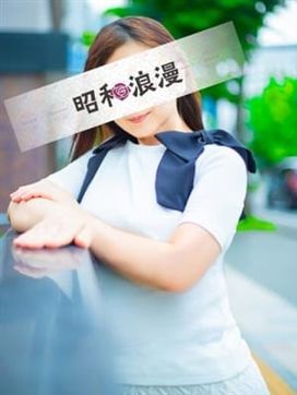 広重 いつき【誰でもさせちゃう】|奥様会館 ver.2 旭川店で評判の女の子