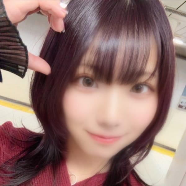 「緊急出勤！！」04/20(日) 13:53 | イラマチーオ池袋店のお得なニュース