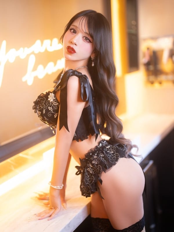 MEARI