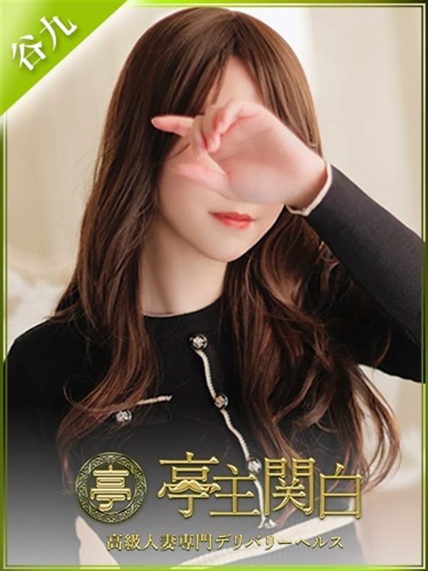 水月みれい【絶賛ムラムラ妻♡】