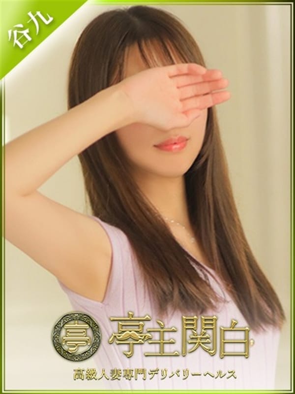 渋谷さな【震える程のイイ女。】