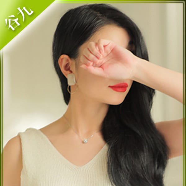 橘すみれ