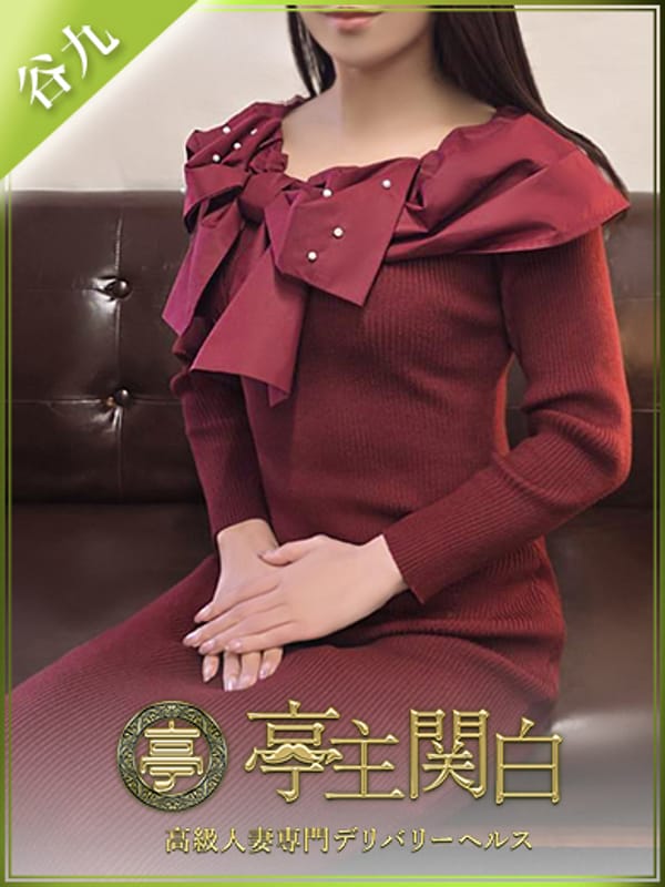 松本りず