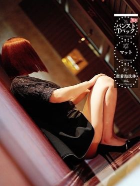 つきのさん|福山デリヘルで今すぐ遊べる女の子