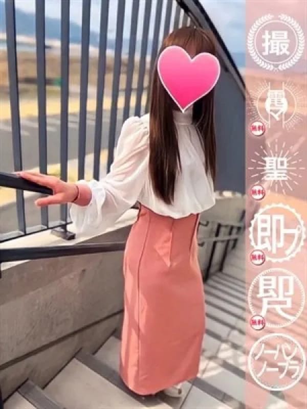 しずくさん【真面目に変態やってます】