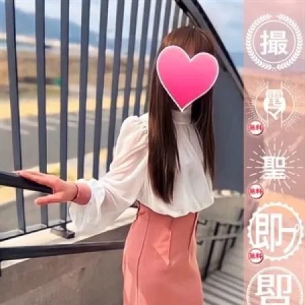 しずくさん