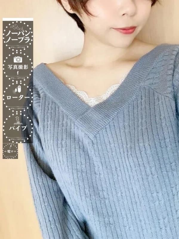 あすかさん