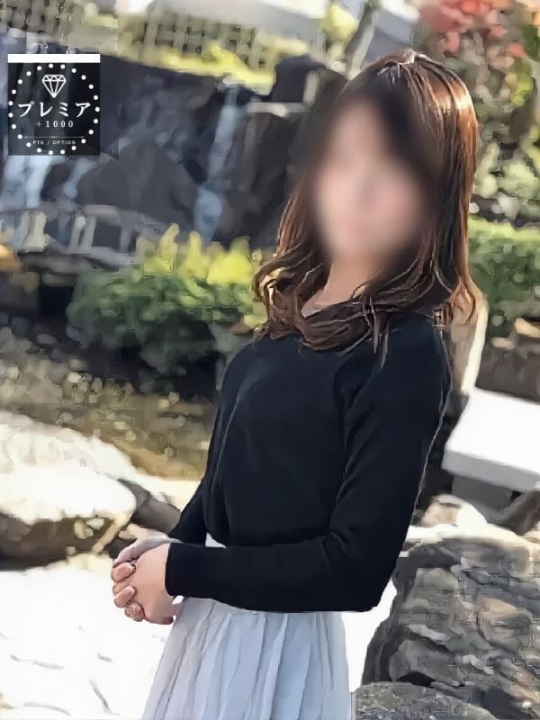 永遠さん