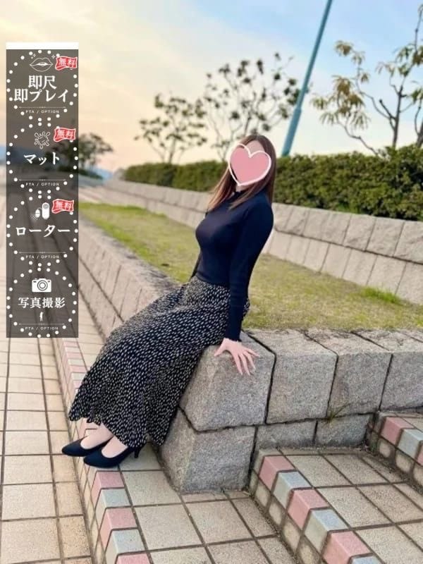 せいらさん