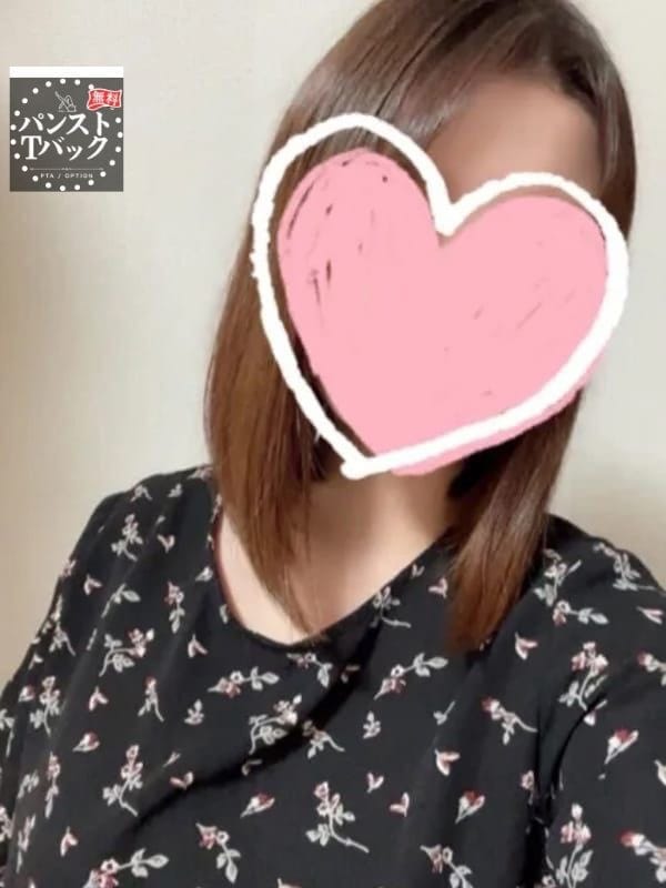 なるさん