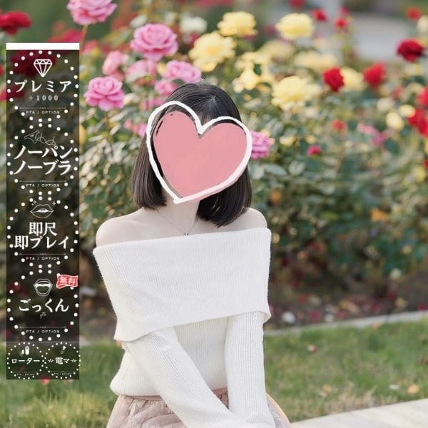 のどかさん