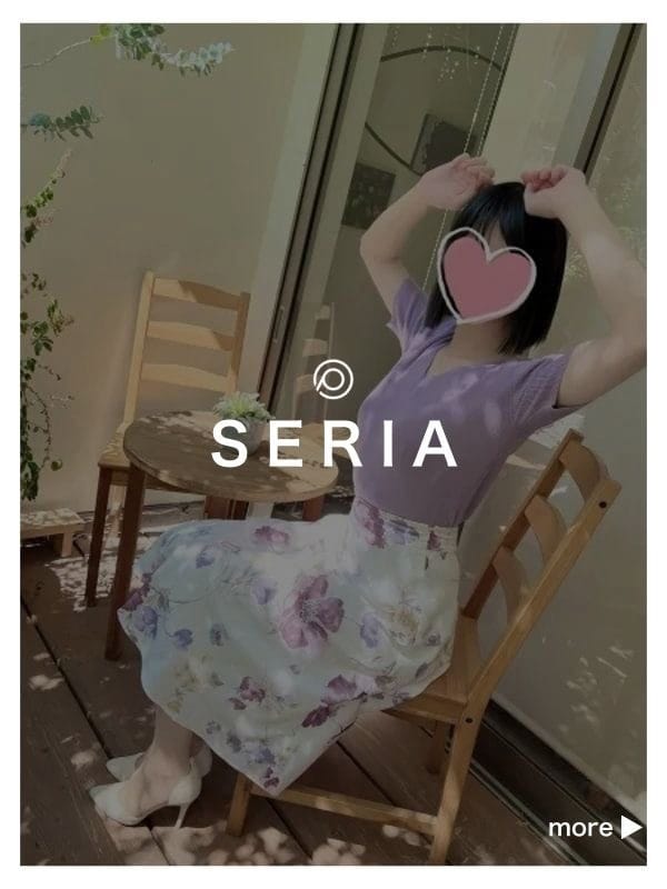せりあさん