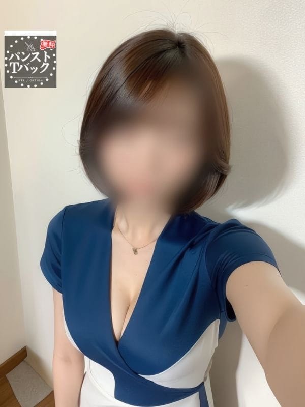 咲さん〖さき〗