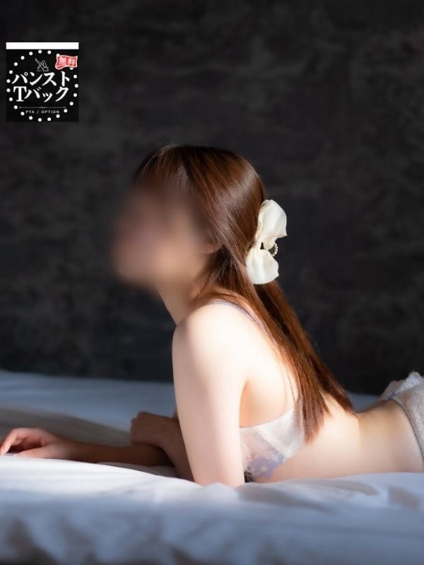 ちなつさん