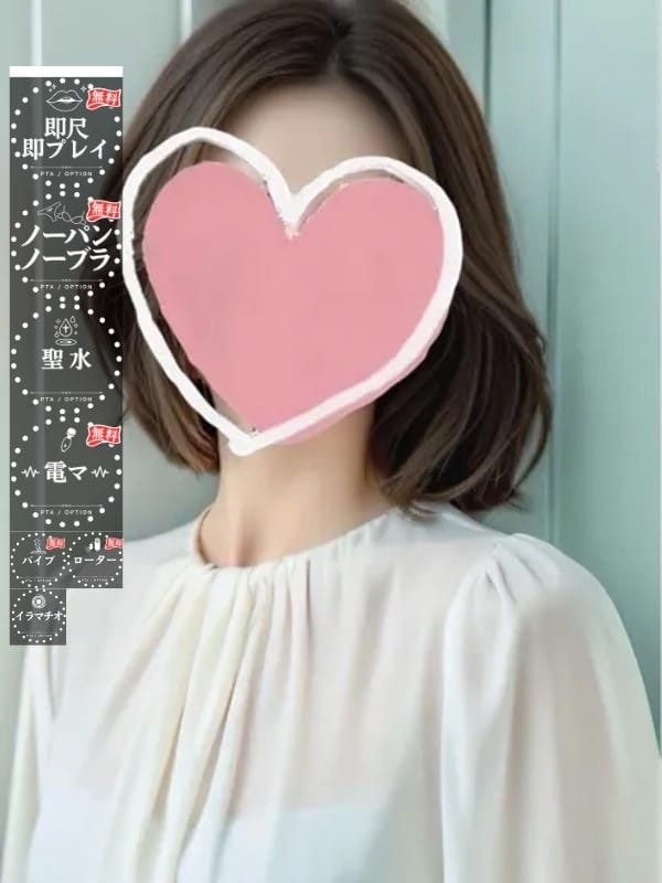 ゆうはさん