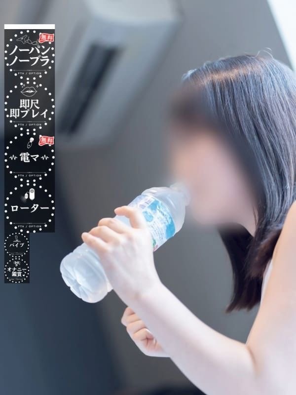 はつねさん