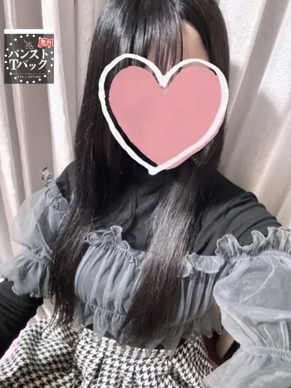 ちひろさん