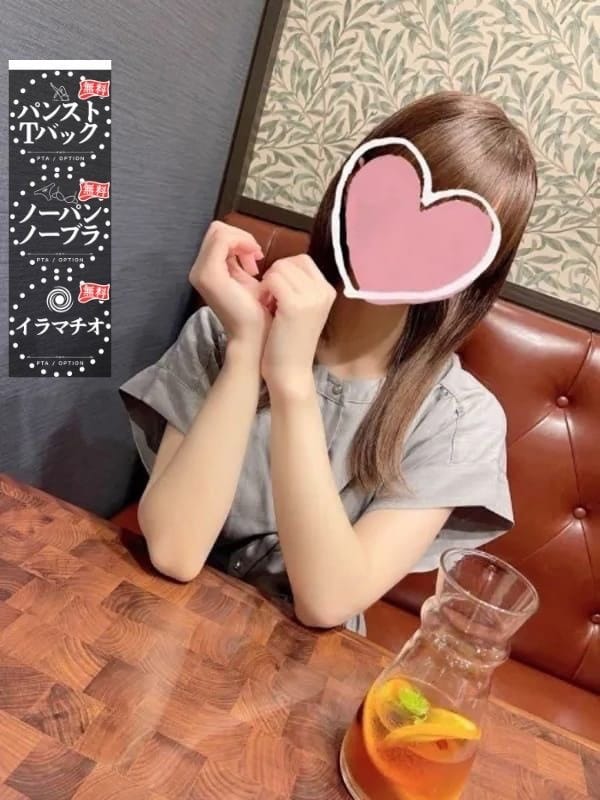 すずさん
