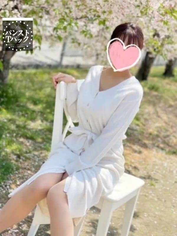 ひとみさん
