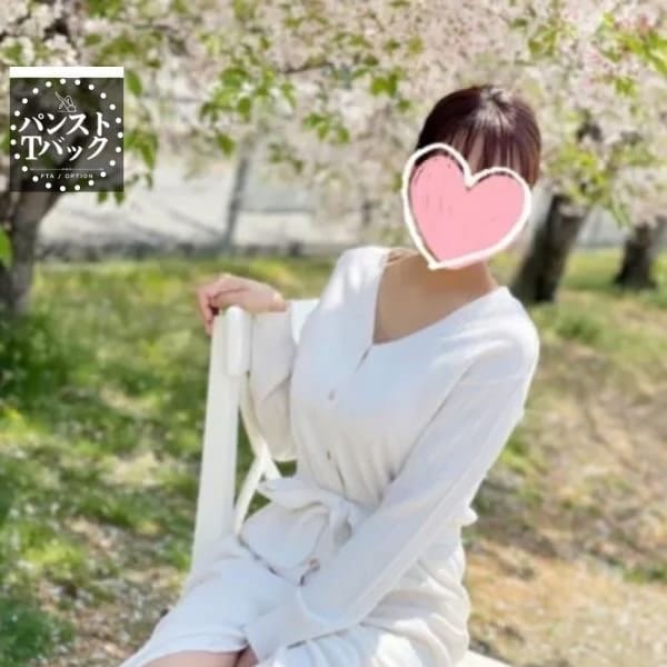 ひとみさん