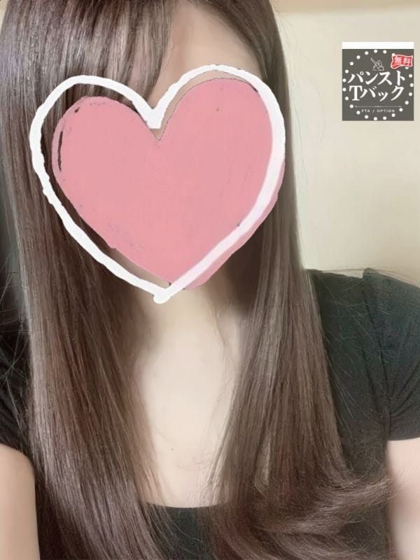 もこさん