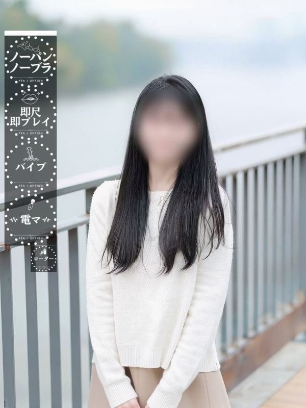 あげはさん