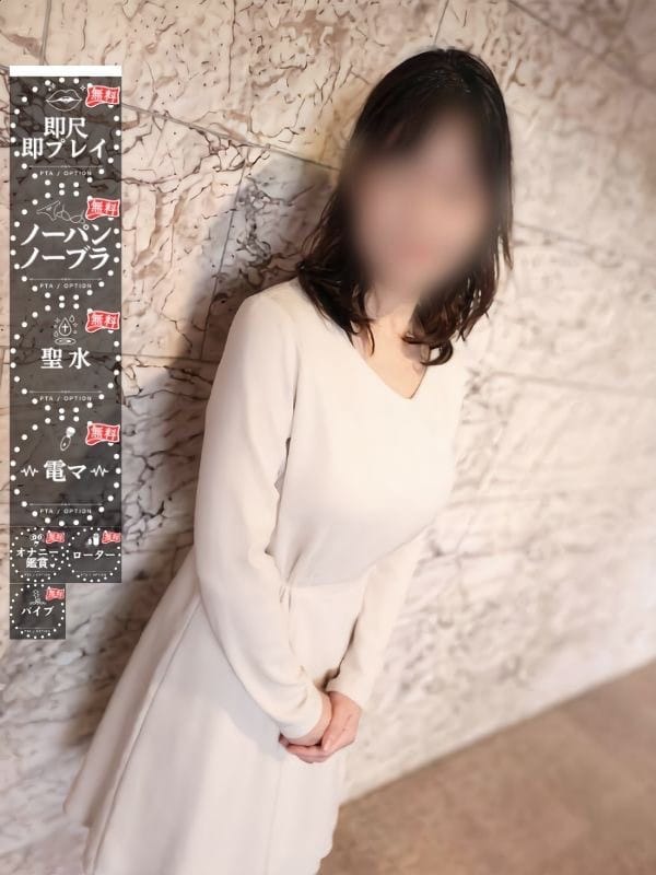 まいさん