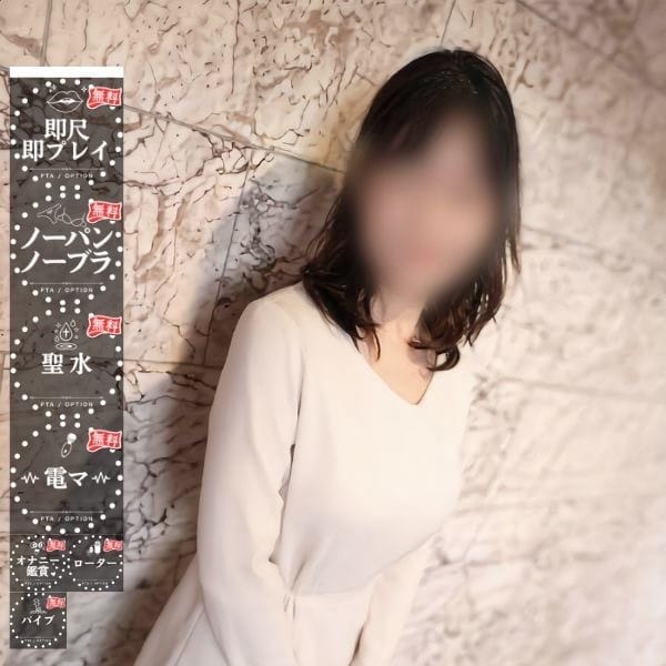まいさん