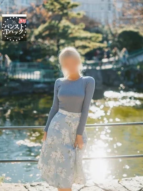 うたさん