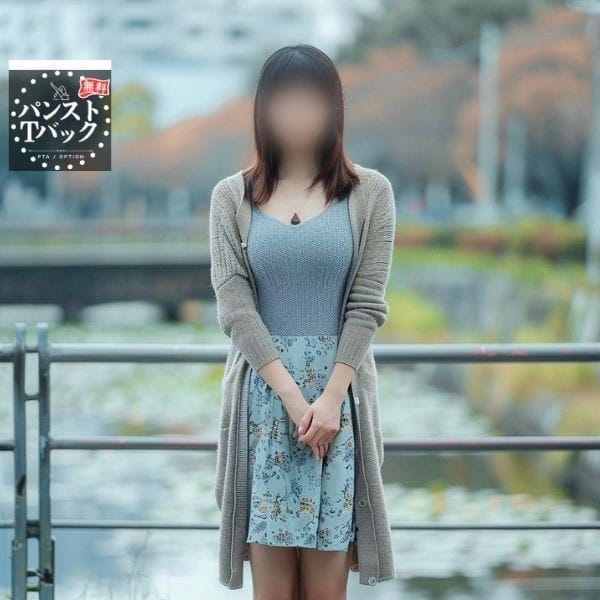 みらさん