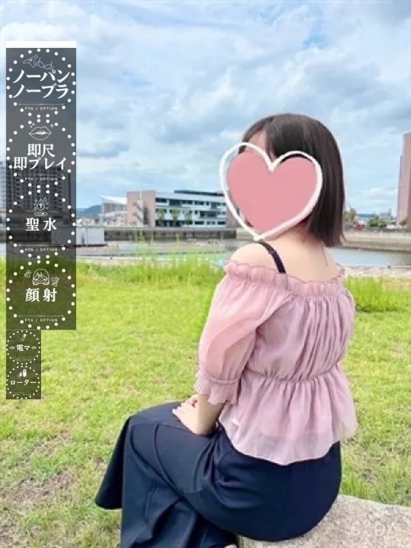 なゆかさん