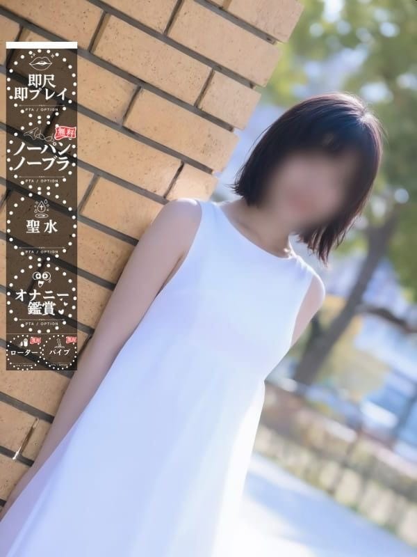 ノラさん