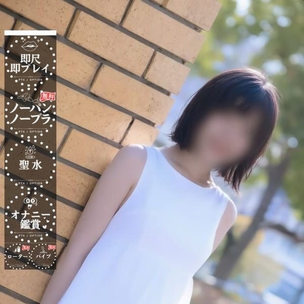 ノラさん