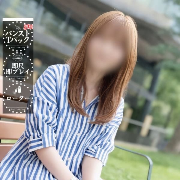 ののさん