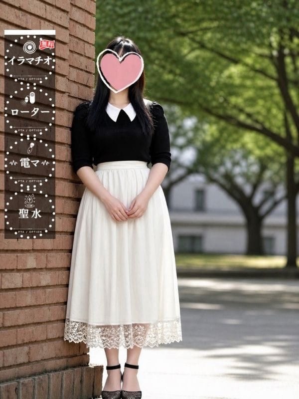 あすなさん