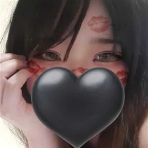 さりな