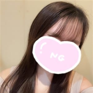 なお