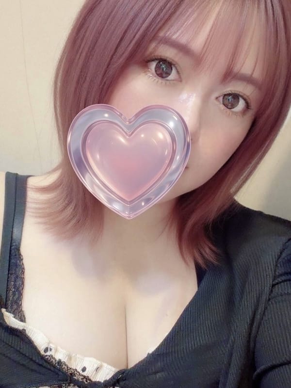 えま