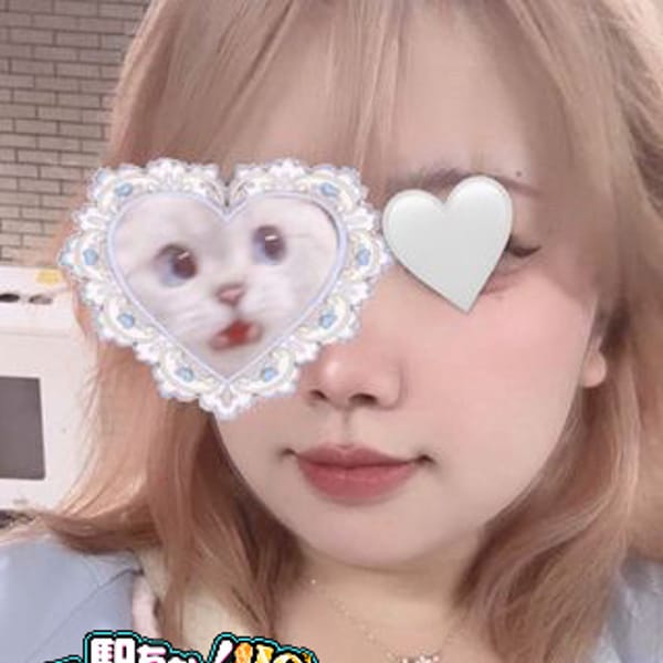ゆきね