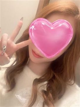 せいか