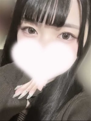 あむ