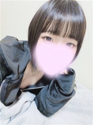 あきな