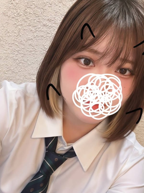 はる