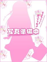 めあり|卒業したて。でおすすめの女の子