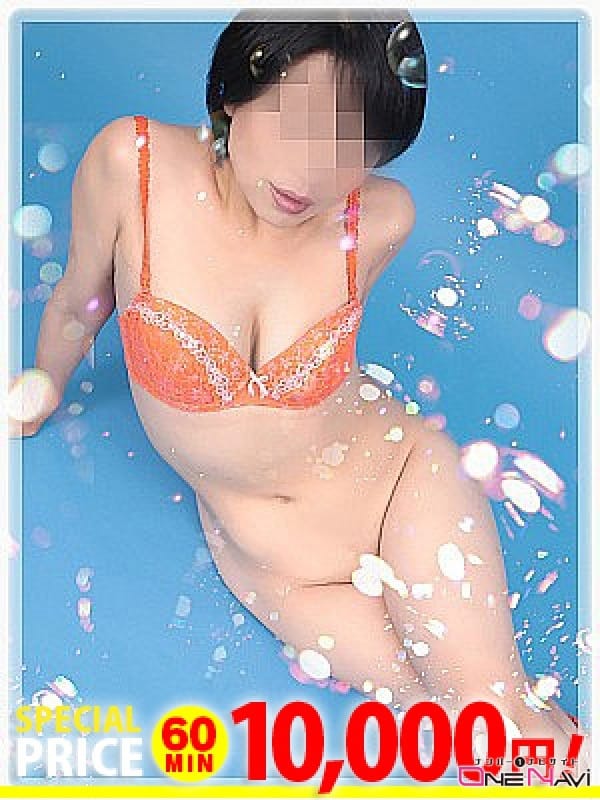 みさと|潮ふいちゃった広島60分コミコミ10000円でおすすめの女の子