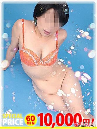 みさと|潮ふいちゃった広島60分コミコミ10000円でおすすめの女の子