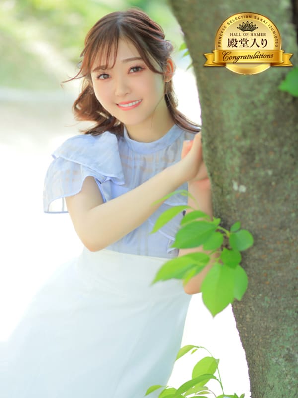 ノーブラで誘惑する奥さん谷九・日本橋