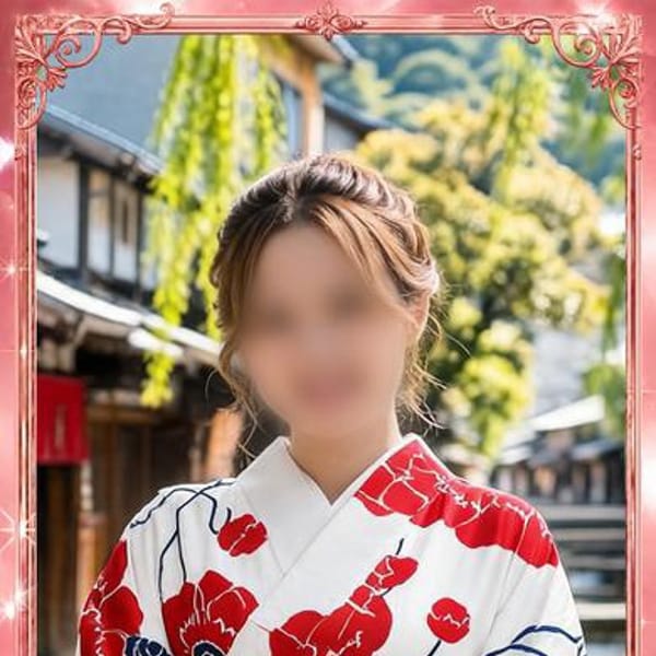 アロマっち