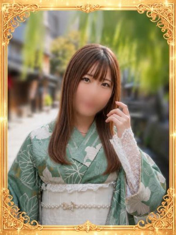かすみ|アロマっちでおすすめの女の子